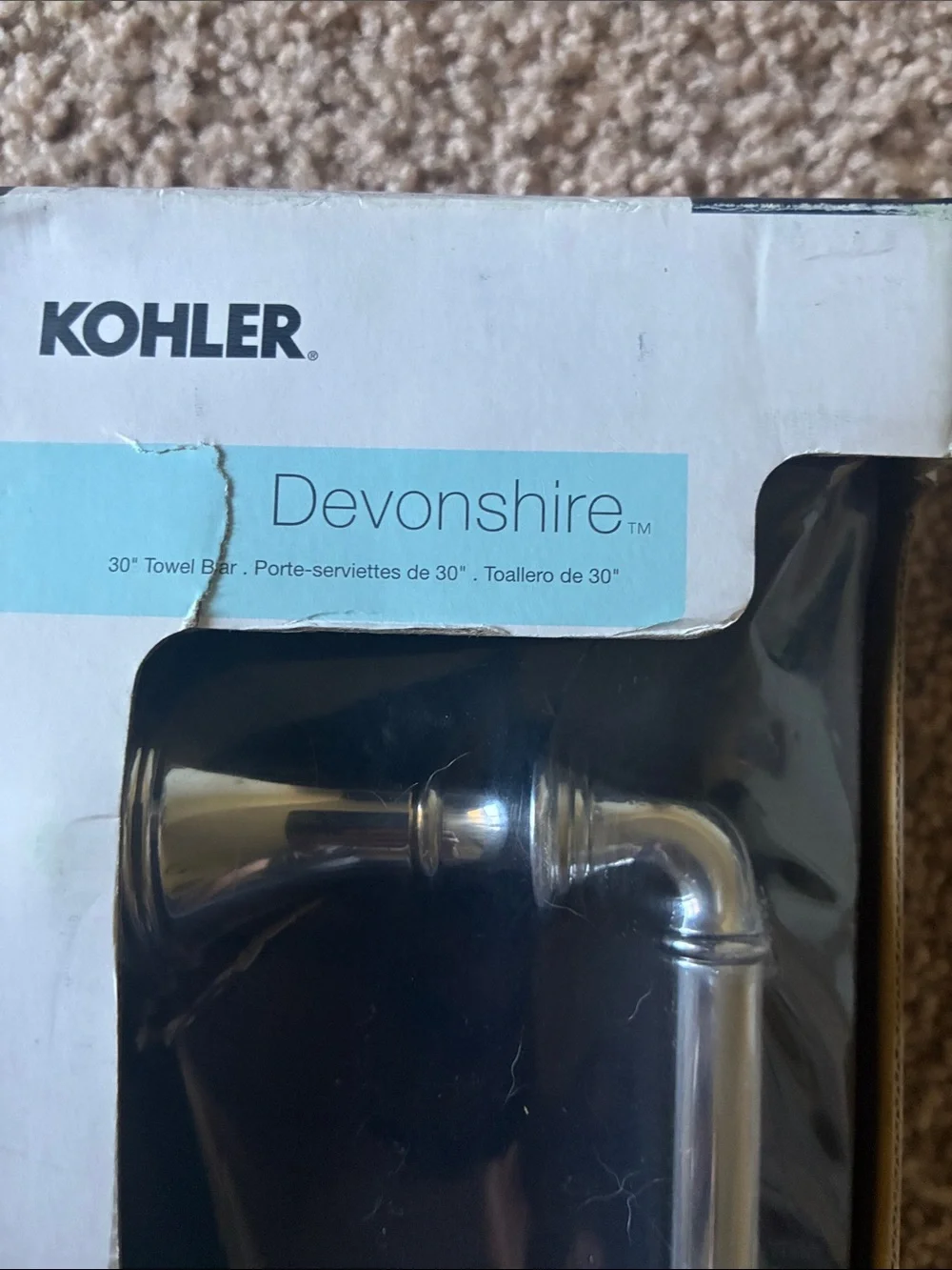 KOHLER Black Bath Towel Bar - Sleek Wall-Mounted Accessory